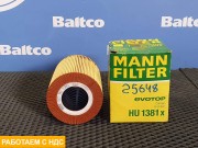 Масляный фильтр MANN HU1381X