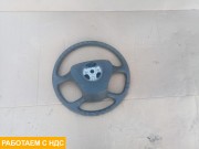 Руль