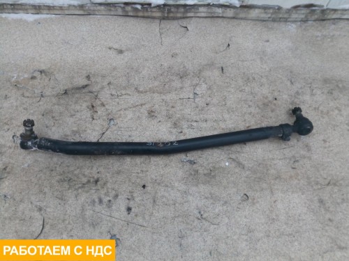 Тяга рулевая продольная