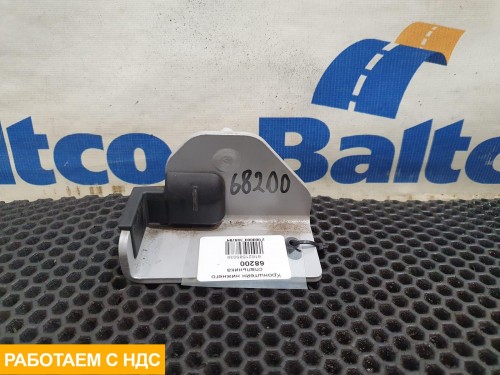 Кронштейн нижнего спальника левый