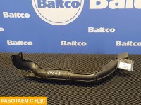 Кронштейн проводки