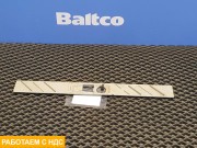 Накладка ремня безопасности