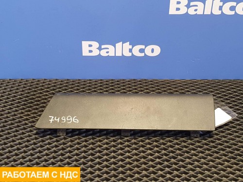 Накладка декоративная