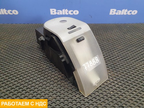 Плафон салонный левый