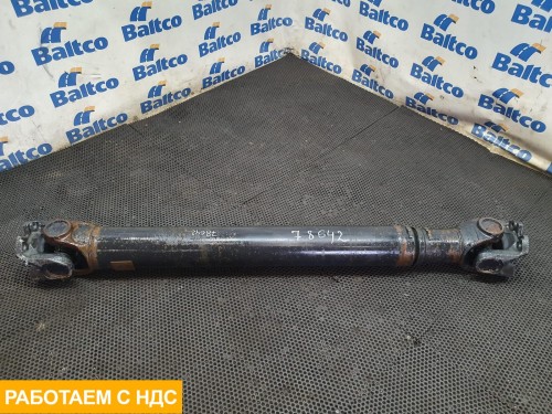 Вал карданный 1500 мм